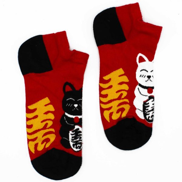 Hop Hare Bamboo Socks Low  - Lucky Cat S/M - Image 2