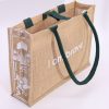 Hop Hare Jute Big Bag - I am Brave - Image 5