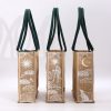 Hop Hare Jute Big Bag - I am Loved - Image 2